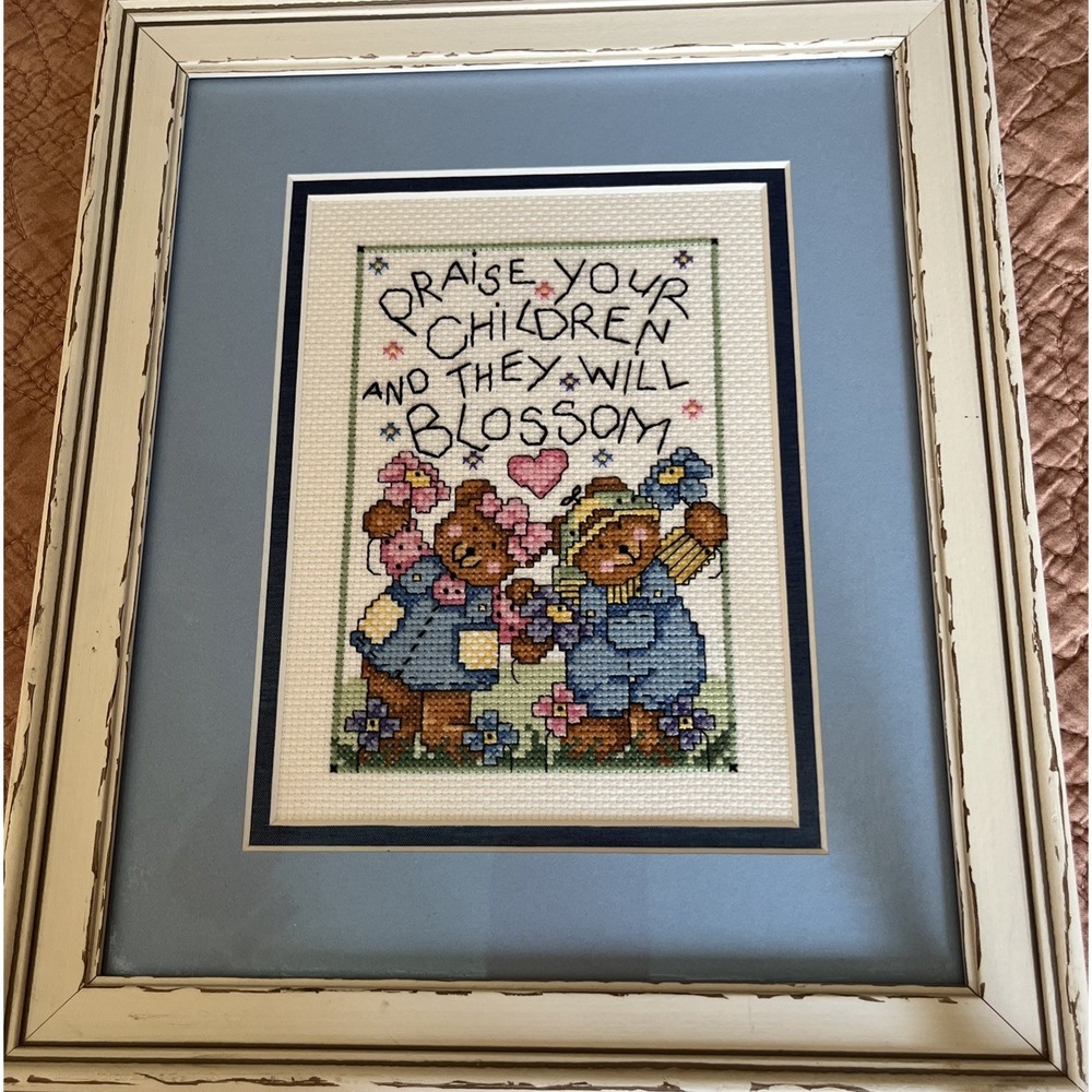 Nursery 12" x 10" Framed Cross Stitch "PRAISE YOUR CHILDREN & They Will Blossom"